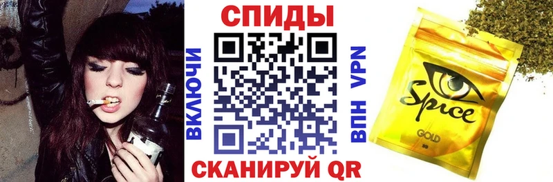 БУТИРАТ BDO 33% где купить Балахна