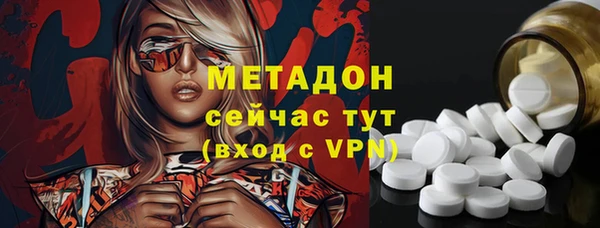 винт Абаза