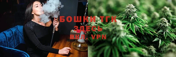 кокаин VHQ Абинск