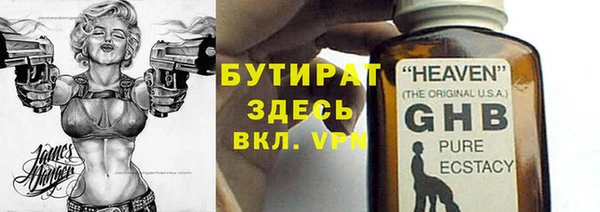 метадон Козловка