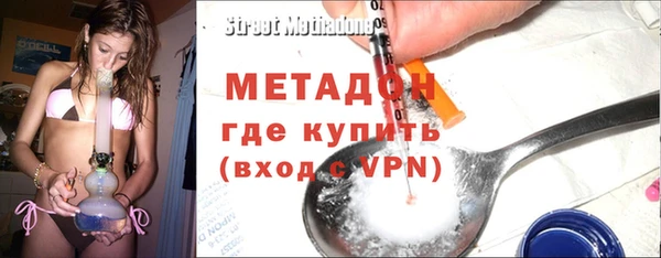 дмт Абдулино