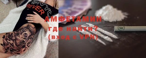 дмт Абдулино
