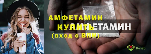 синтетический гашиш Инсар