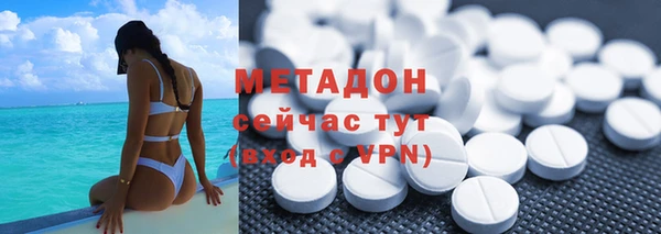 марки lsd Приозерск