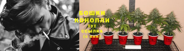 дмт Абдулино