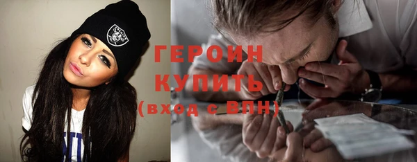 винт Абаза