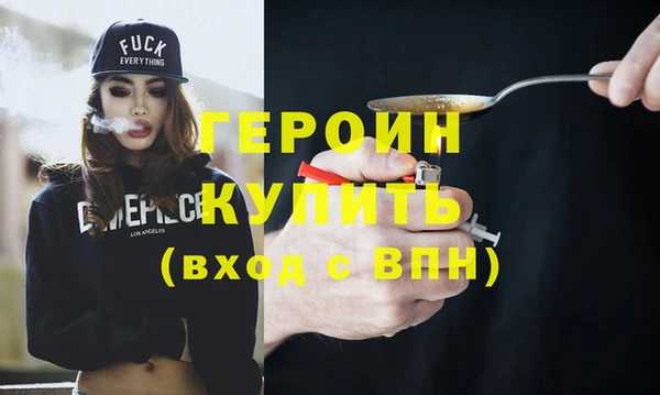 винт Абаза