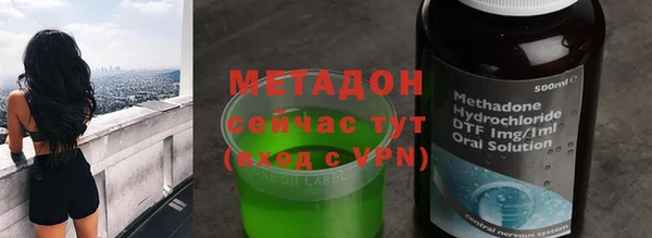 твердый Протвино