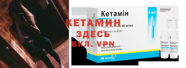 дмт Абдулино