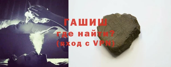 гидропоника Алексеевка