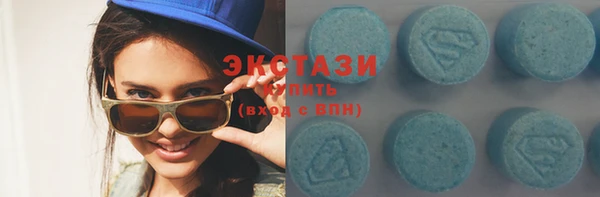 винт Абаза