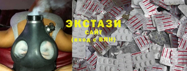 крисы Пролетарск
