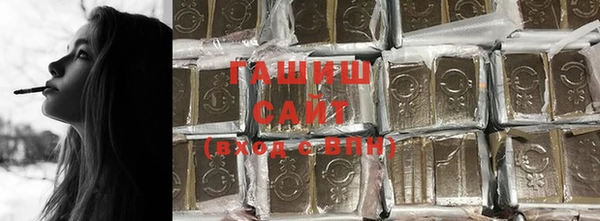 соль курить ск Козельск