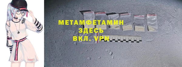 дмт Абдулино