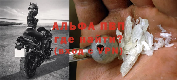 дмт Абдулино