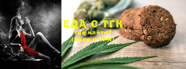 дмт Абдулино