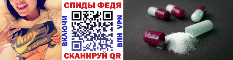 где можно купить наркотик mega ссылки МЕТАМФЕТАМИН винт Балахна