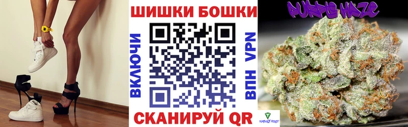 Канабис Bruce Banner Балахна